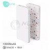 Batería portátil Power Bank INONE M22 10000 mAh - Blanco