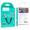 Adaptador audio HOCO LS33 tipo C a jack 3.5 mm