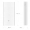 Power Bank XIAOMI 2C 20000 mAh - Blanco